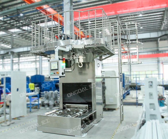 食品添加劑噸袋包裝機