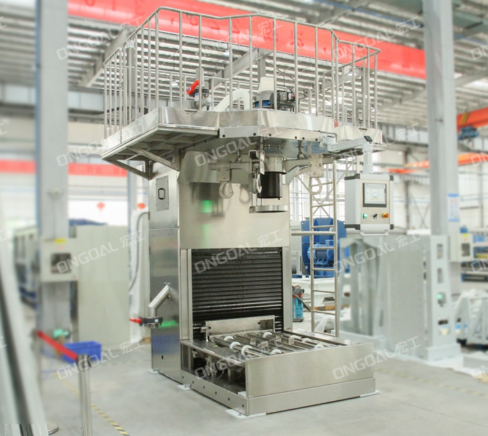 涂料原料噸袋包裝機