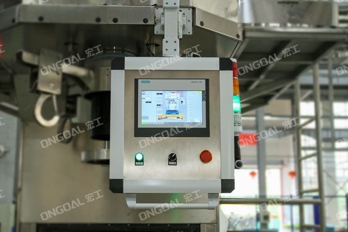 反應性染料原料噸袋包裝機