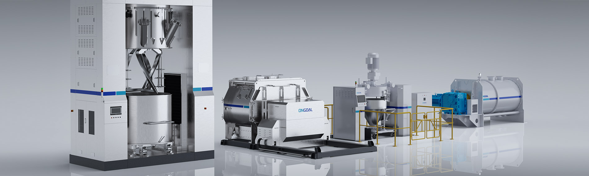 先進攪拌設備系列